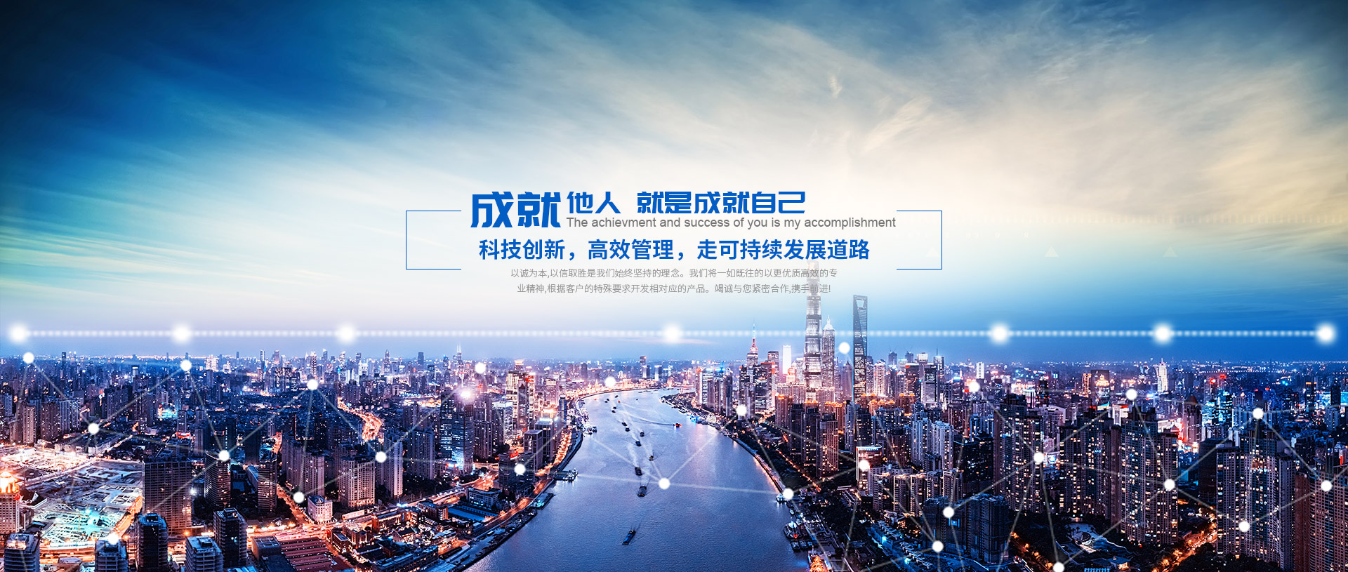乐动网页版登入界面banner