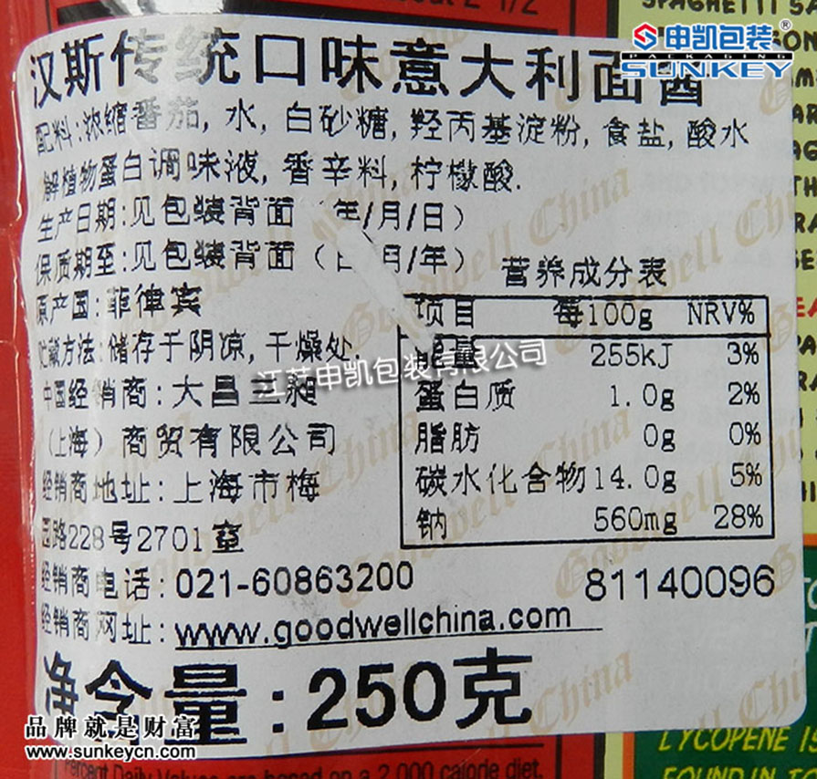 79_29.jpg