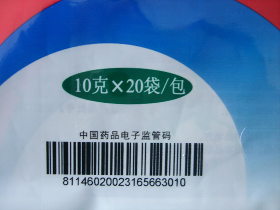 201312902.jpg