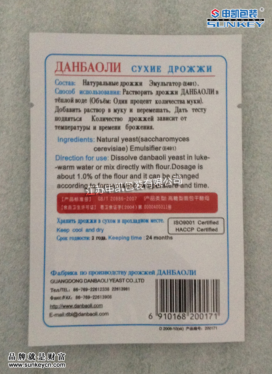 42_2(1).jpg