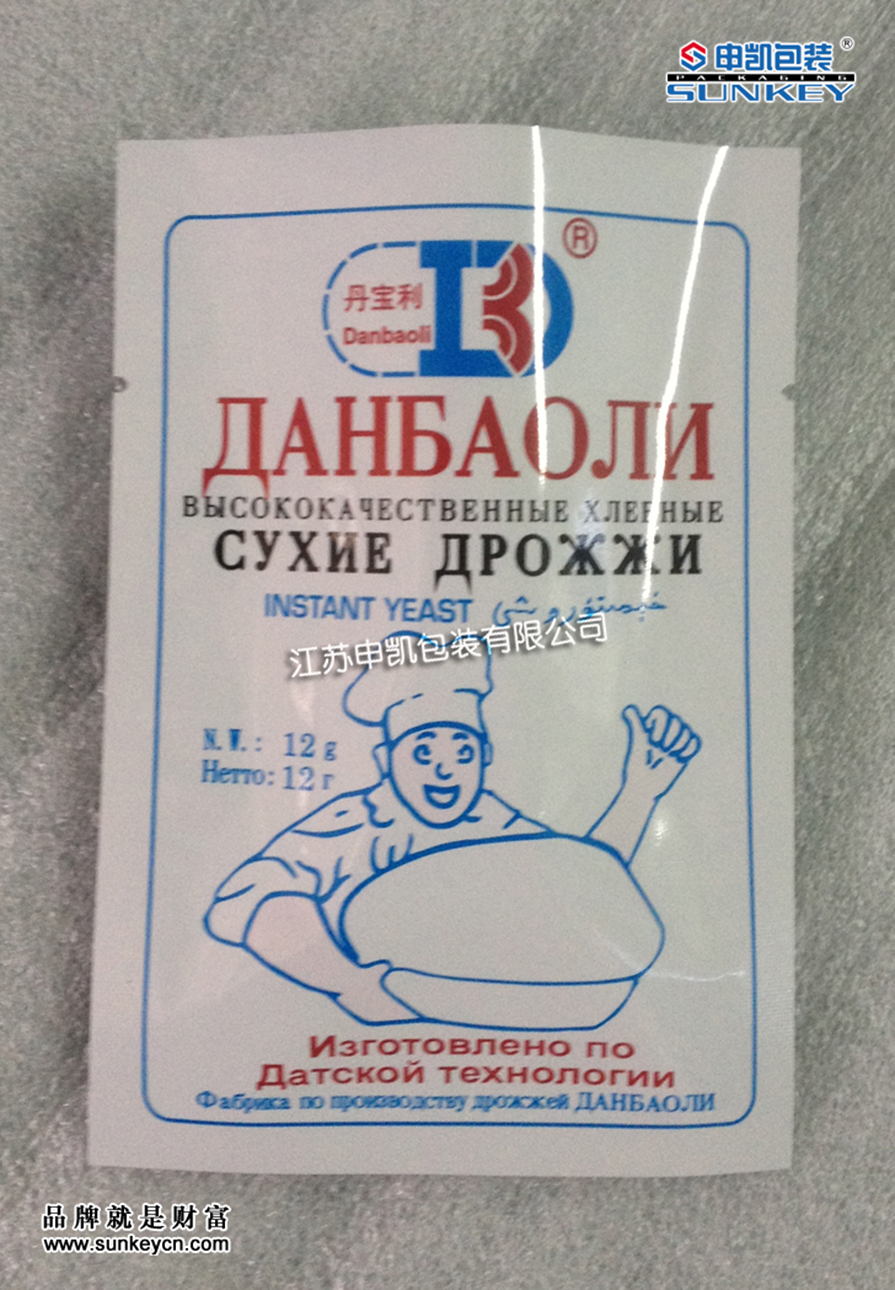 42_3(1).jpg