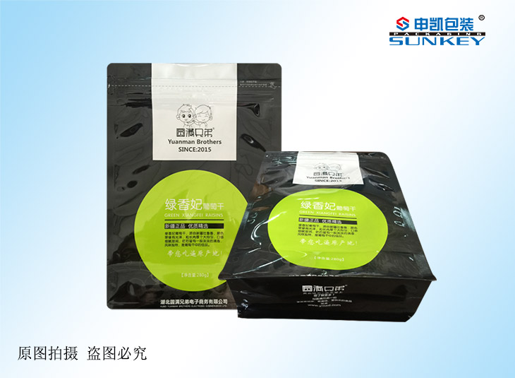 八边封袋子1