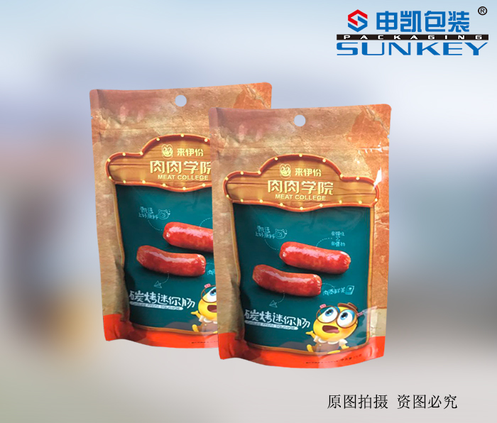 三层铝塑膜