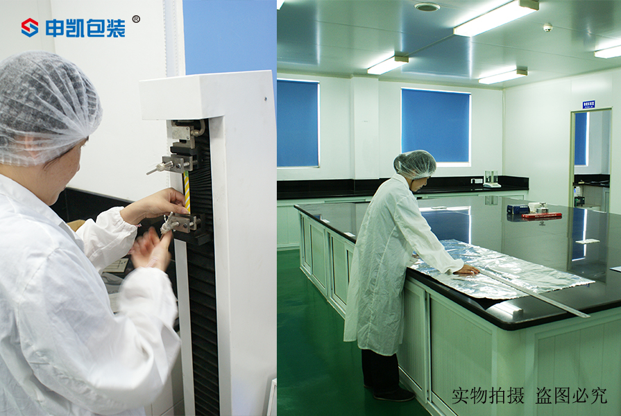 乐动网页版登入界面-乐动(中国)
实验室