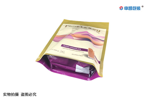 铝箔袋厂家