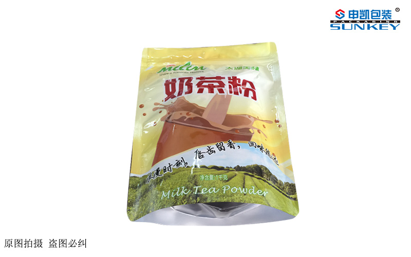 食品铝箔包装2