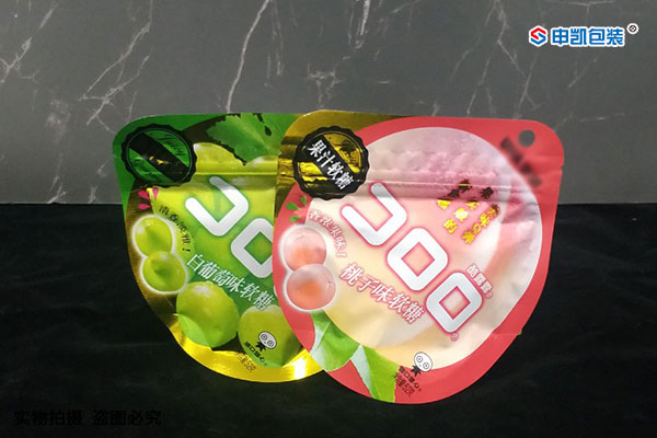 拉链异形袋.jpg