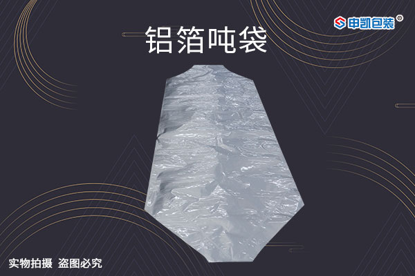吨袋的规格