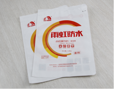 液料包装