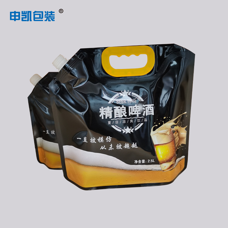 液体包装-1阿里.jpg