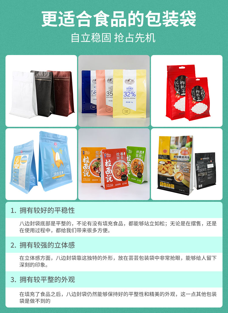 详情_06.jpg