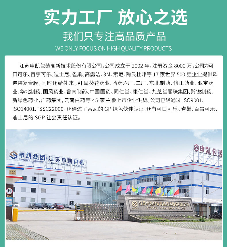 详情_07.jpg