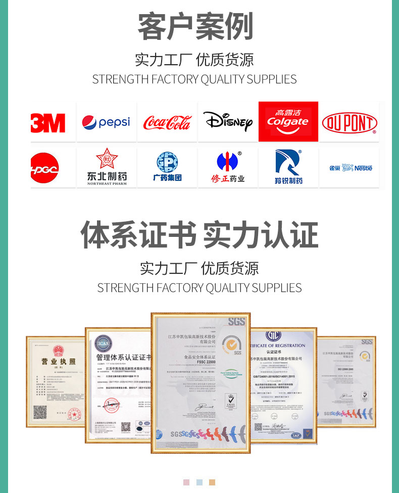 详情_10.jpg