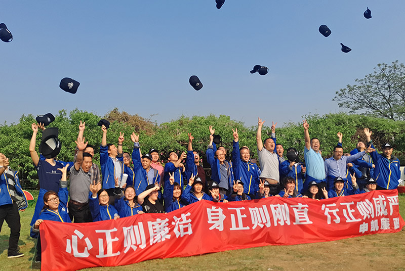   我们的团队---乐动网页版登入界面-乐动（中国）
是个让我们不断成长的大家庭